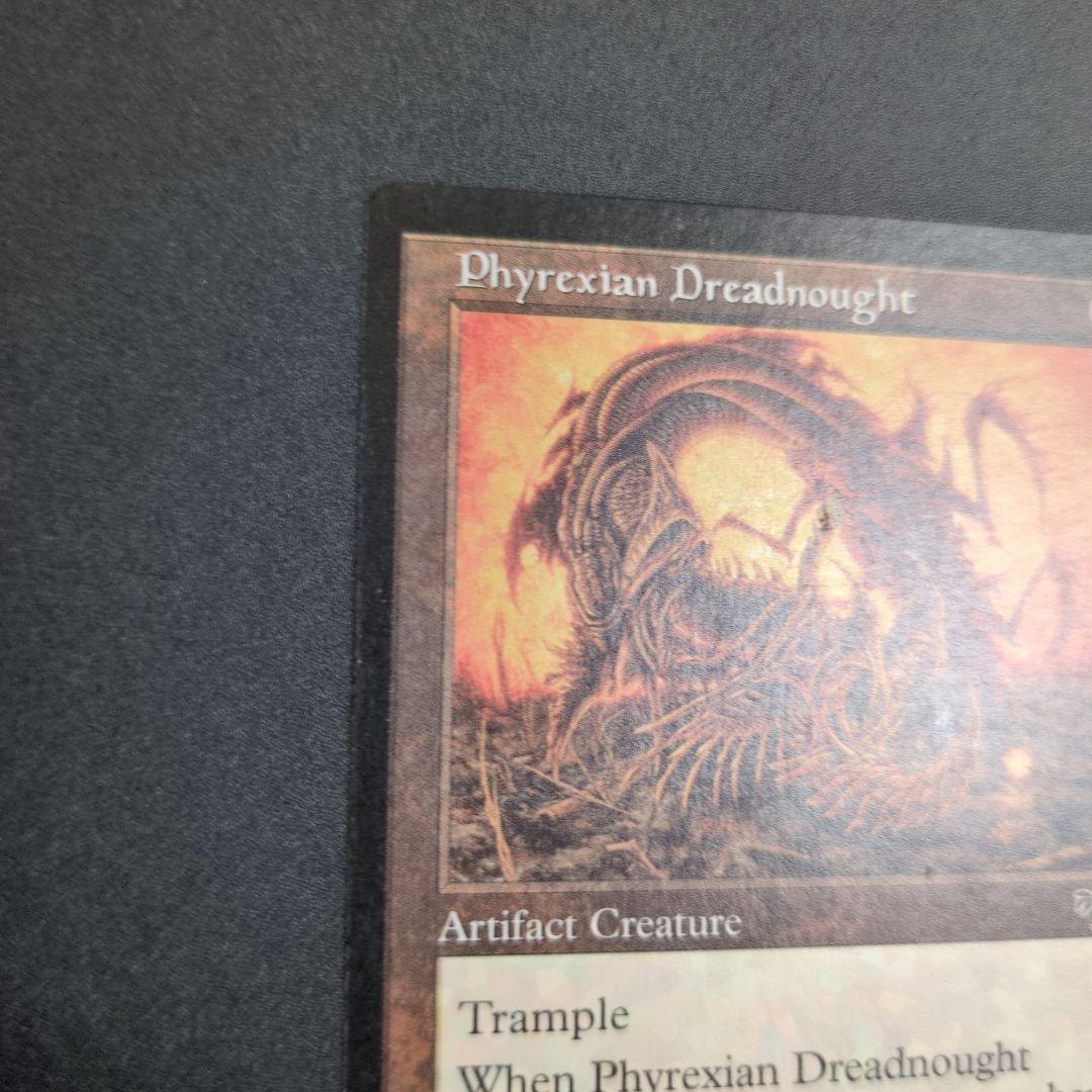 ③ファイレクシアン・ドレッドノート　英語