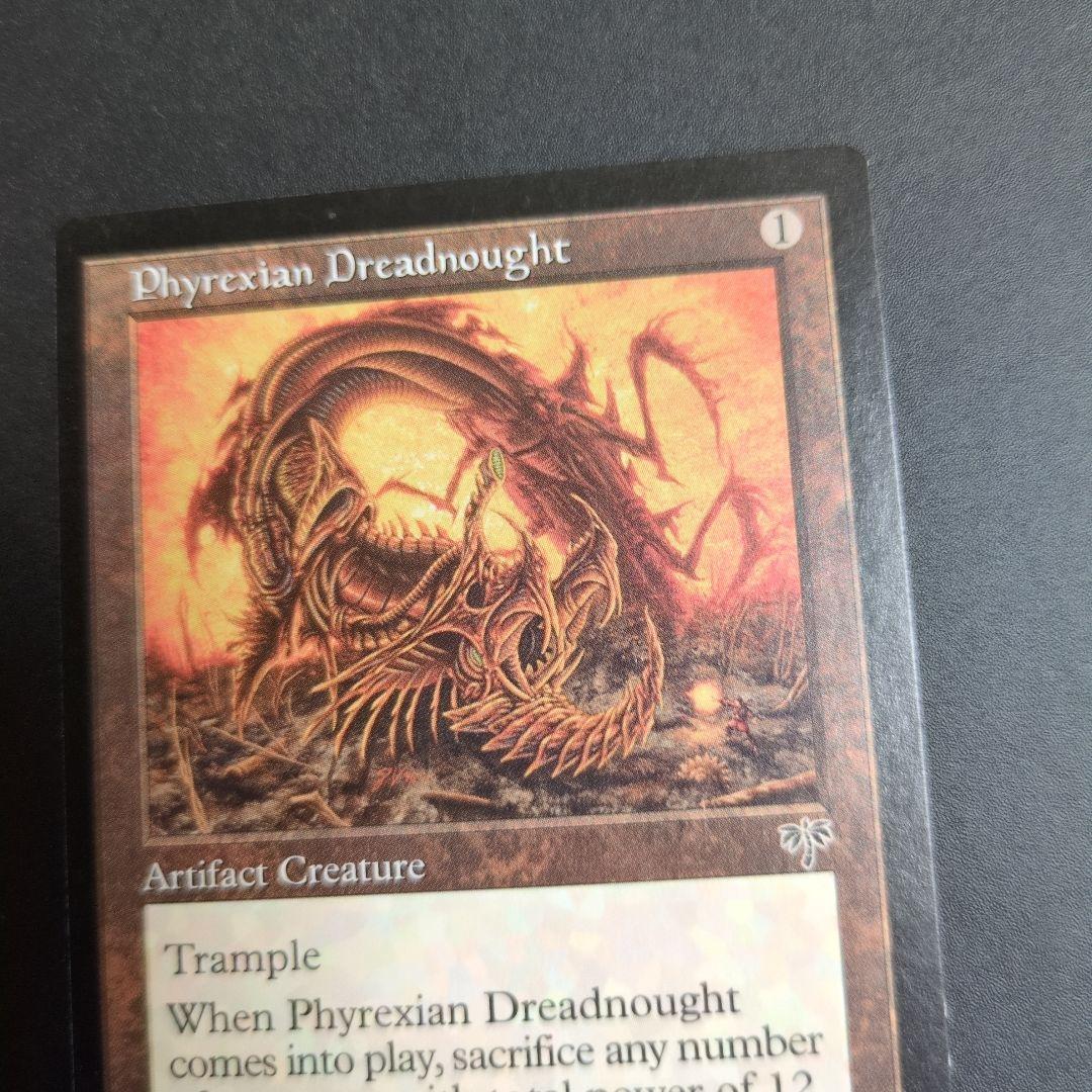 ③ファイレクシアン・ドレッドノート　英語