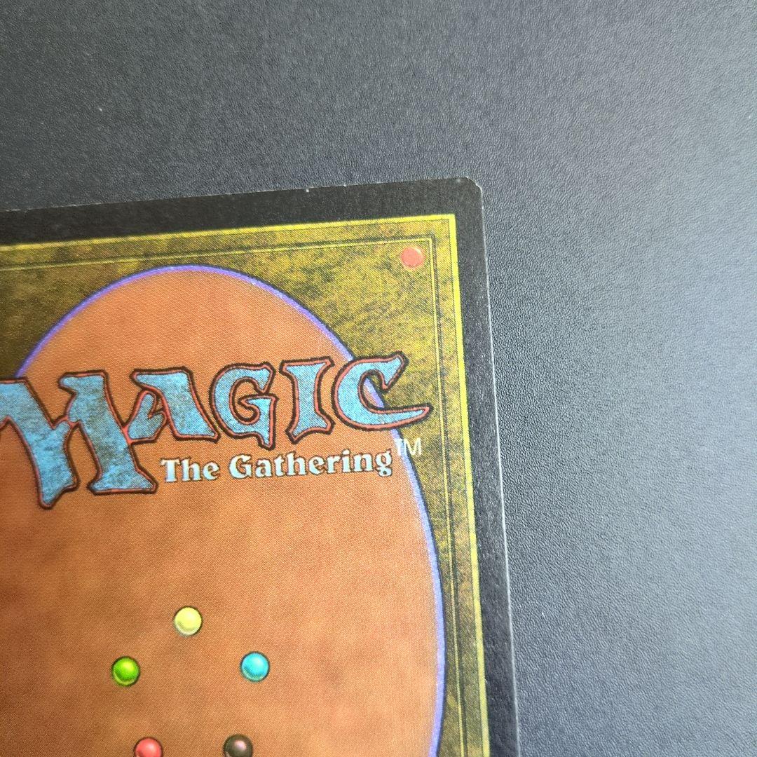 ③ファイレクシアン・ドレッドノート　英語