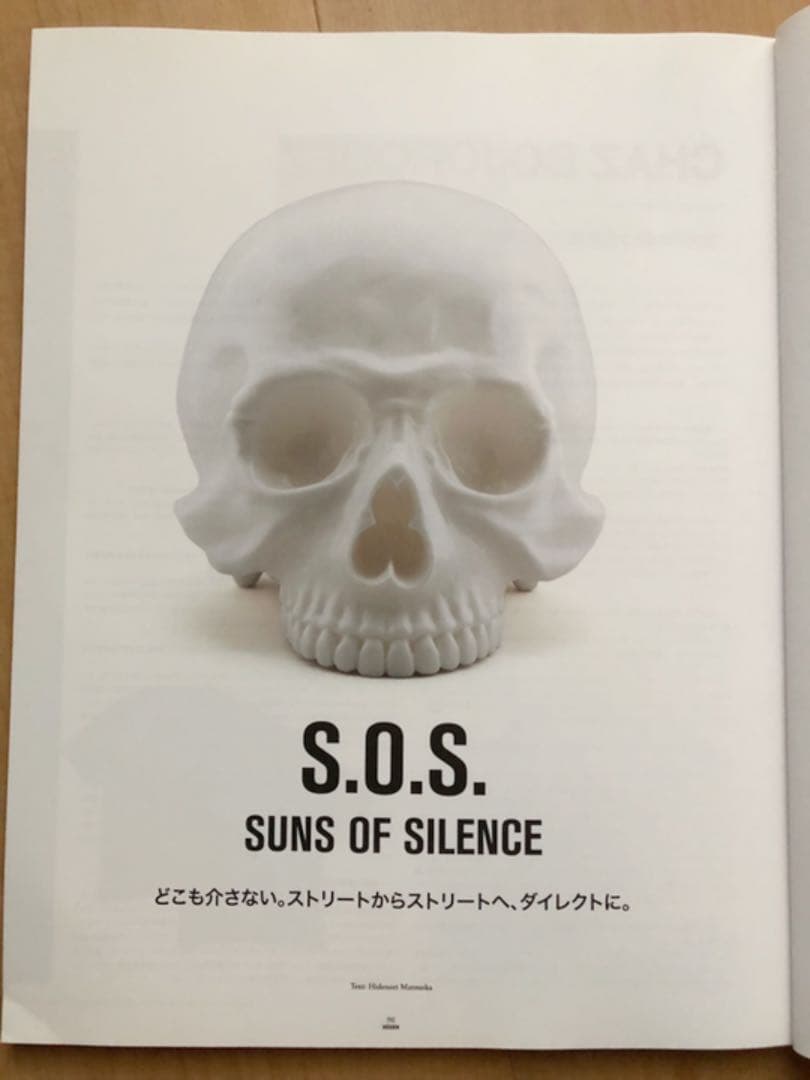 JESUS SAVES メキシカンスカル シュガースカル カラベラ ローズ