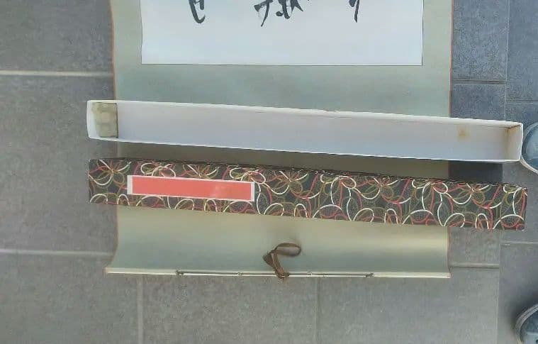 中国掛軸 書道作品 アンティーク