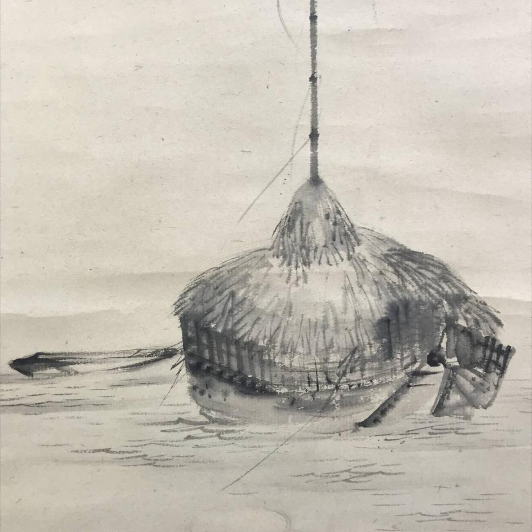 真作/中島来章/泊船図/船図/掛軸/名家伝来/AE-76