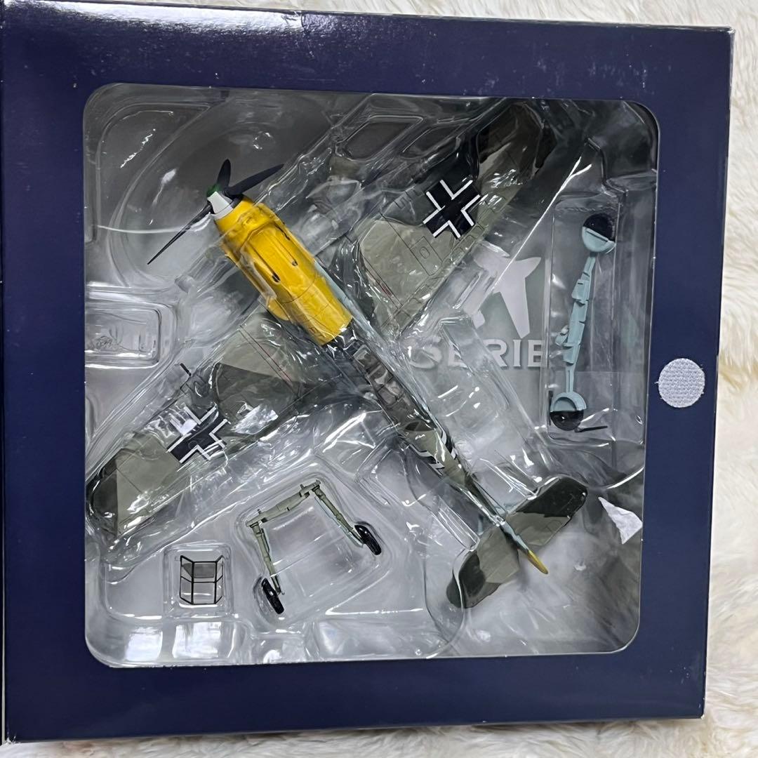 ホビーマスター 148 メッサーシュミット ハンス・ハーン HA 8701