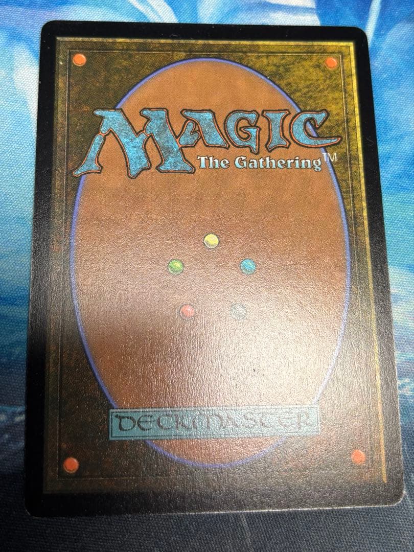 不浄なる者、ミケウス 英語foil SLD 旧枠