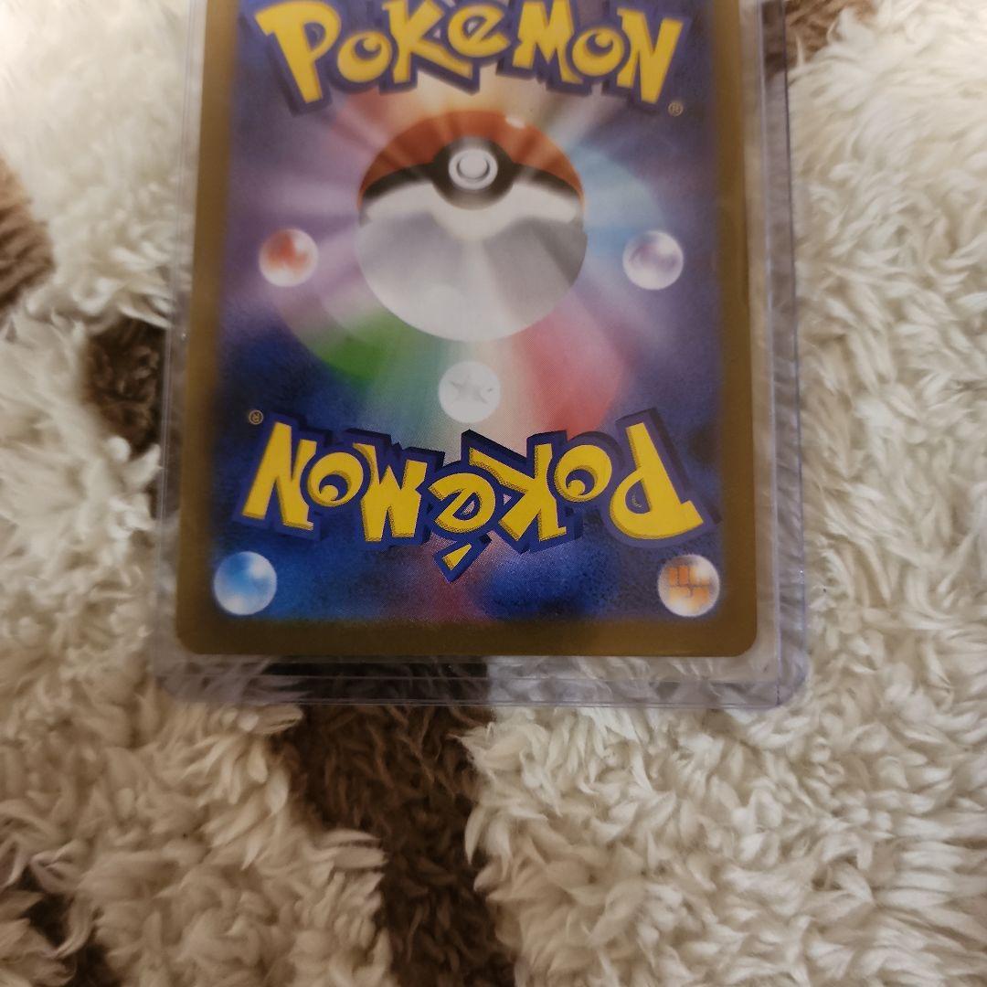 ポケモンカード リーリエの決心 SR