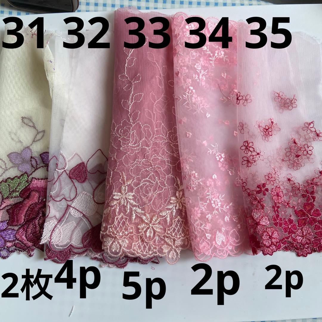 なる@ももポケットティッシュケース