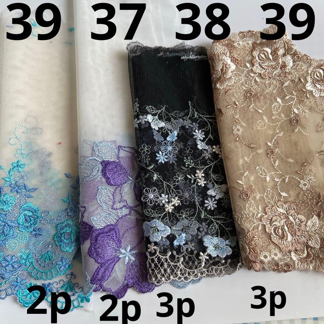 なる@ももポケットティッシュケース