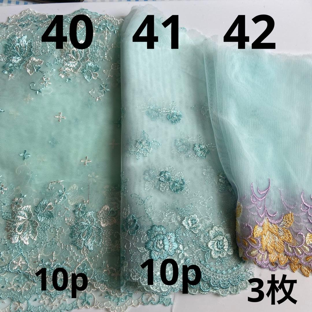 なる@ももポケットティッシュケース