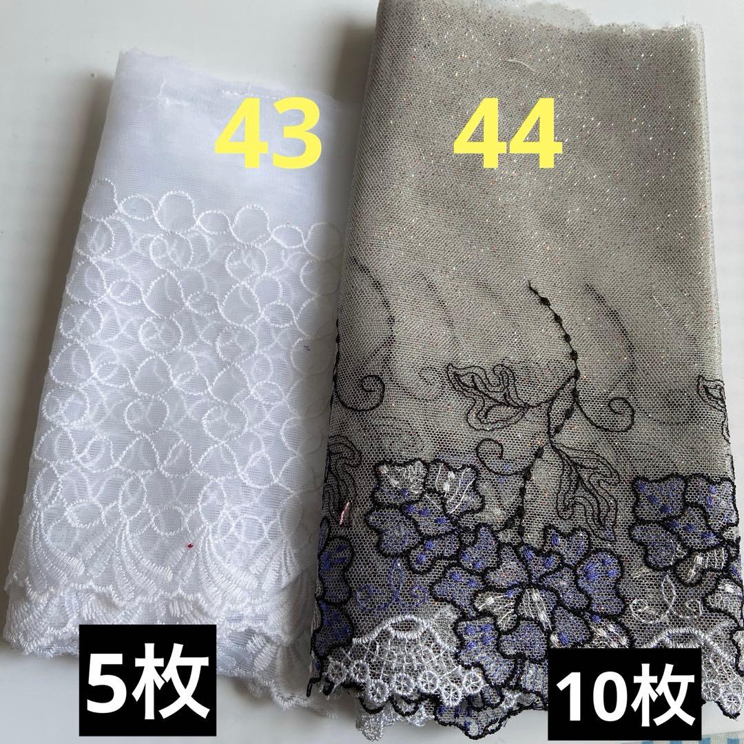 なる@ももポケットティッシュケース