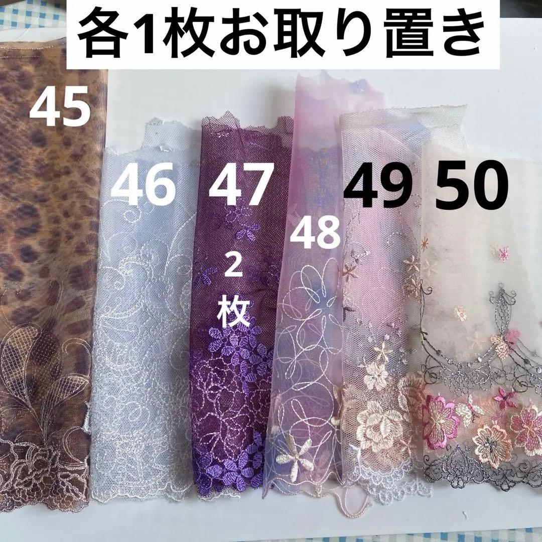 なる@ももポケットティッシュケース