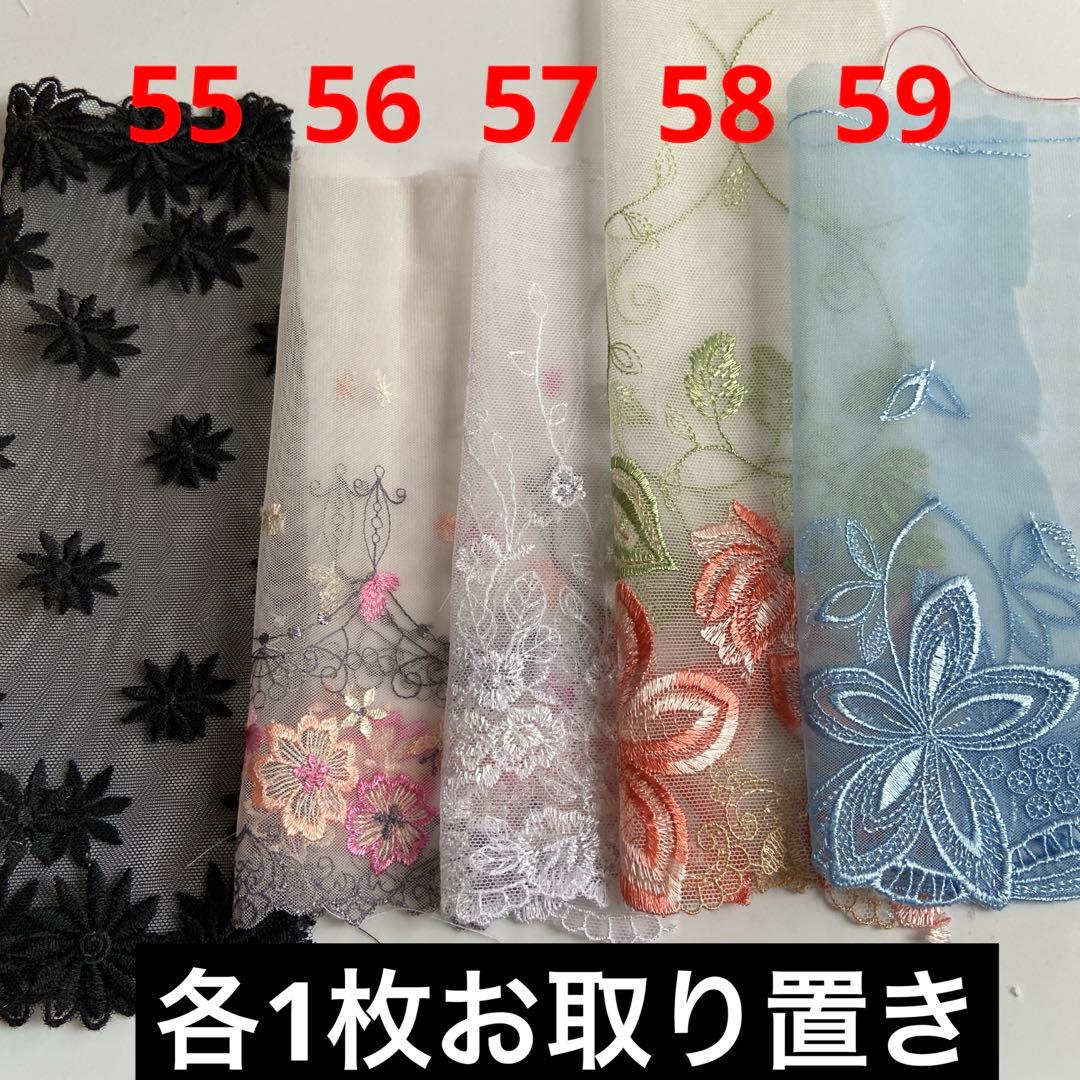 なる@ももポケットティッシュケース