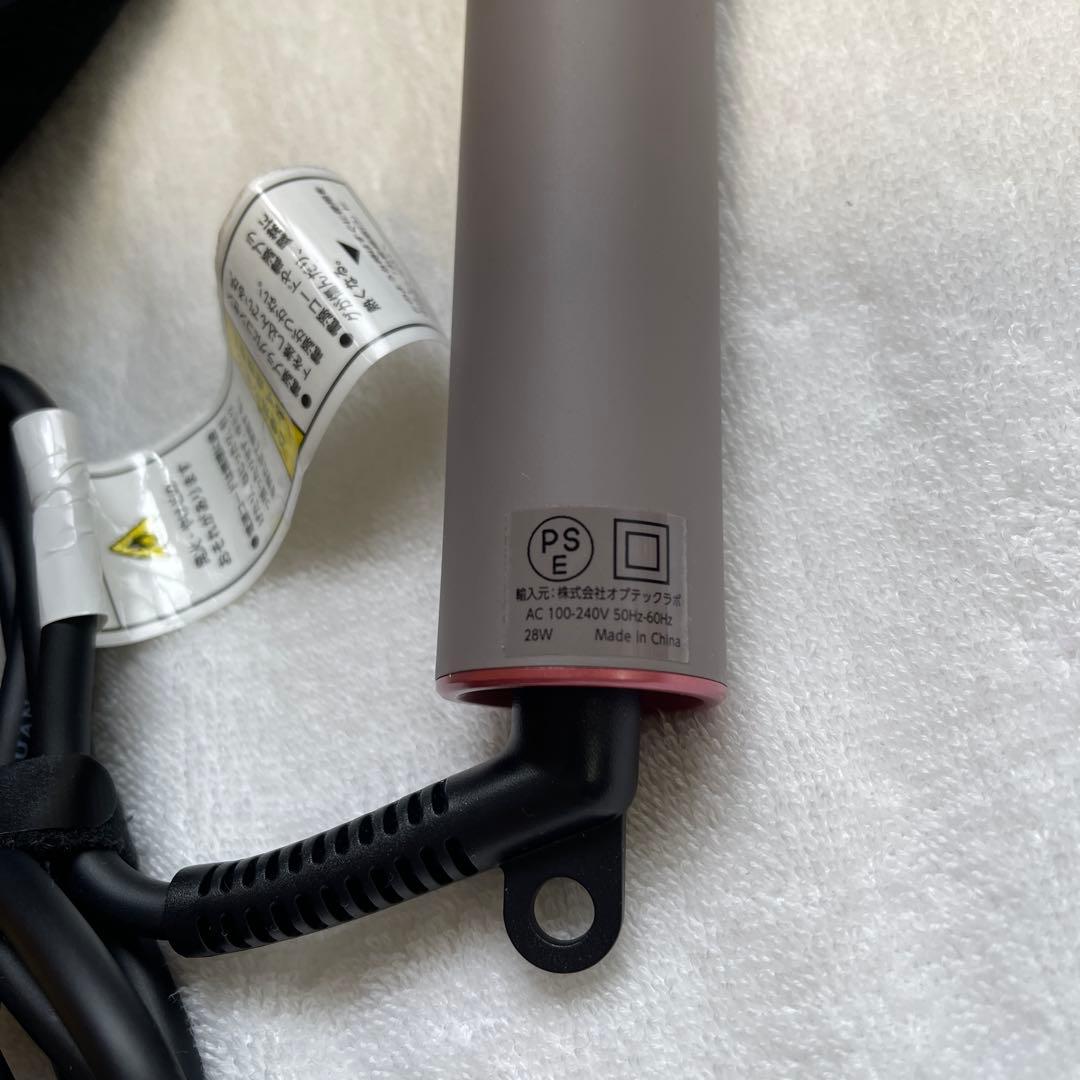 美品》アクシージア メデュラックス コームアイロン