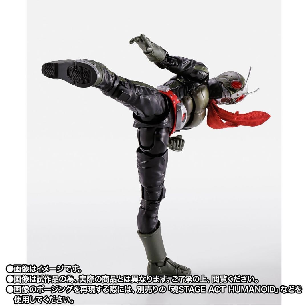 【プレバン限定】　真骨彫製法 仮面ライダー2号／一文字隼人