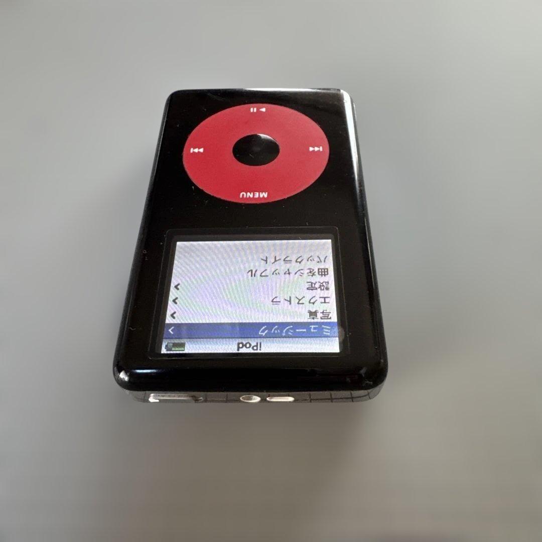 ポータブルプレーヤー iPod Special Edition U2 20GB