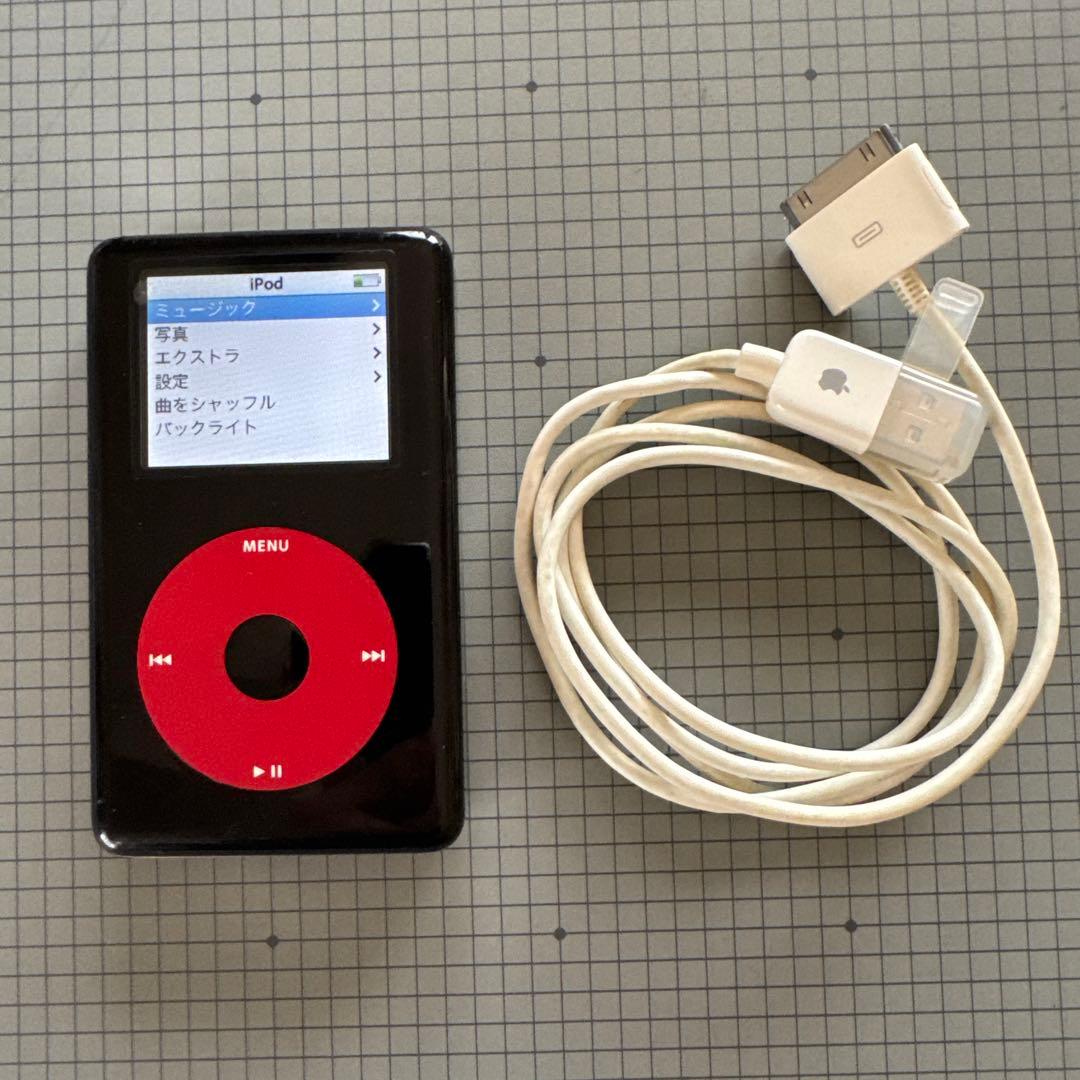 ポータブルプレーヤー iPod Special Edition U2 20GB