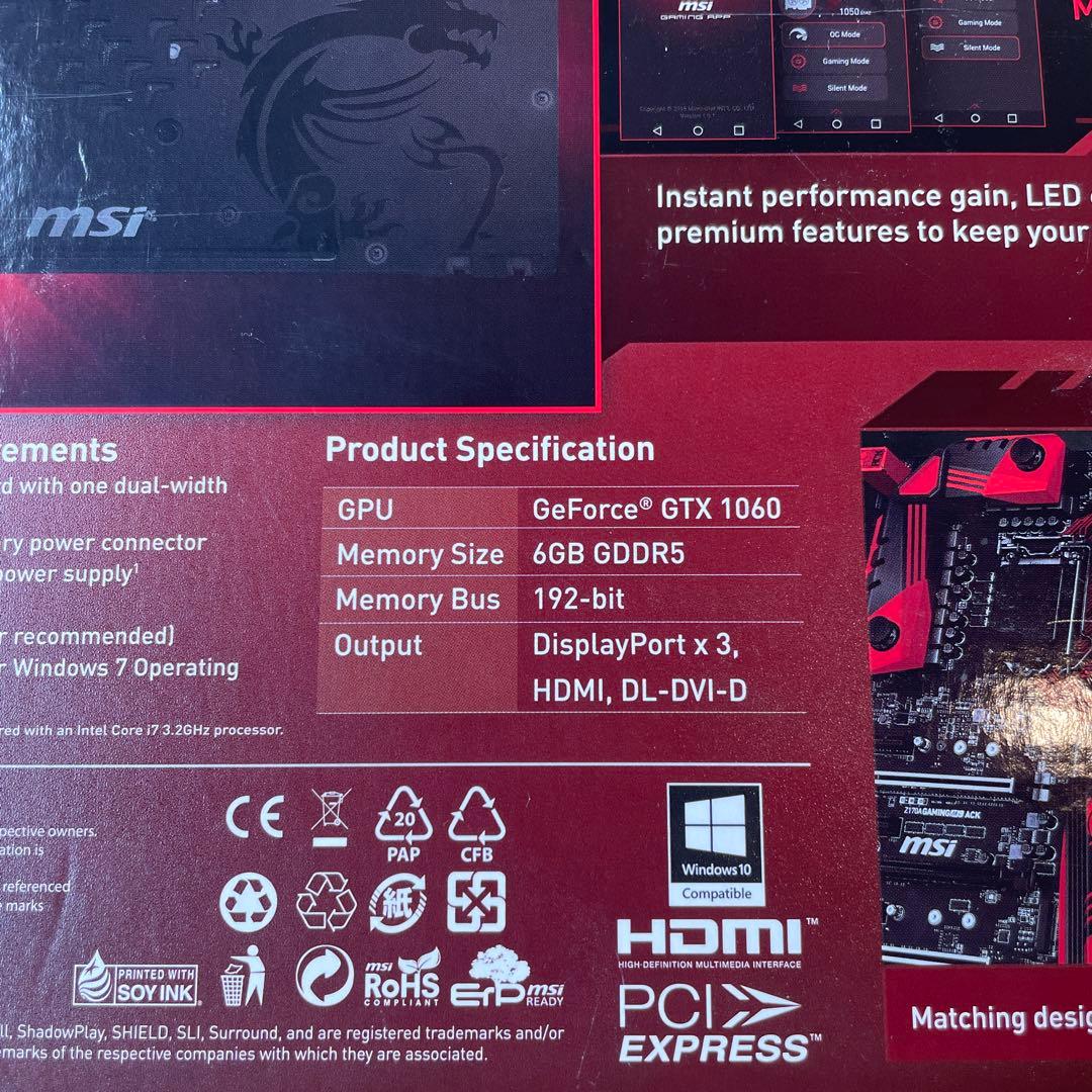グラフィックボード・グラボ・ビデオカード GEFORCE GTX 1060