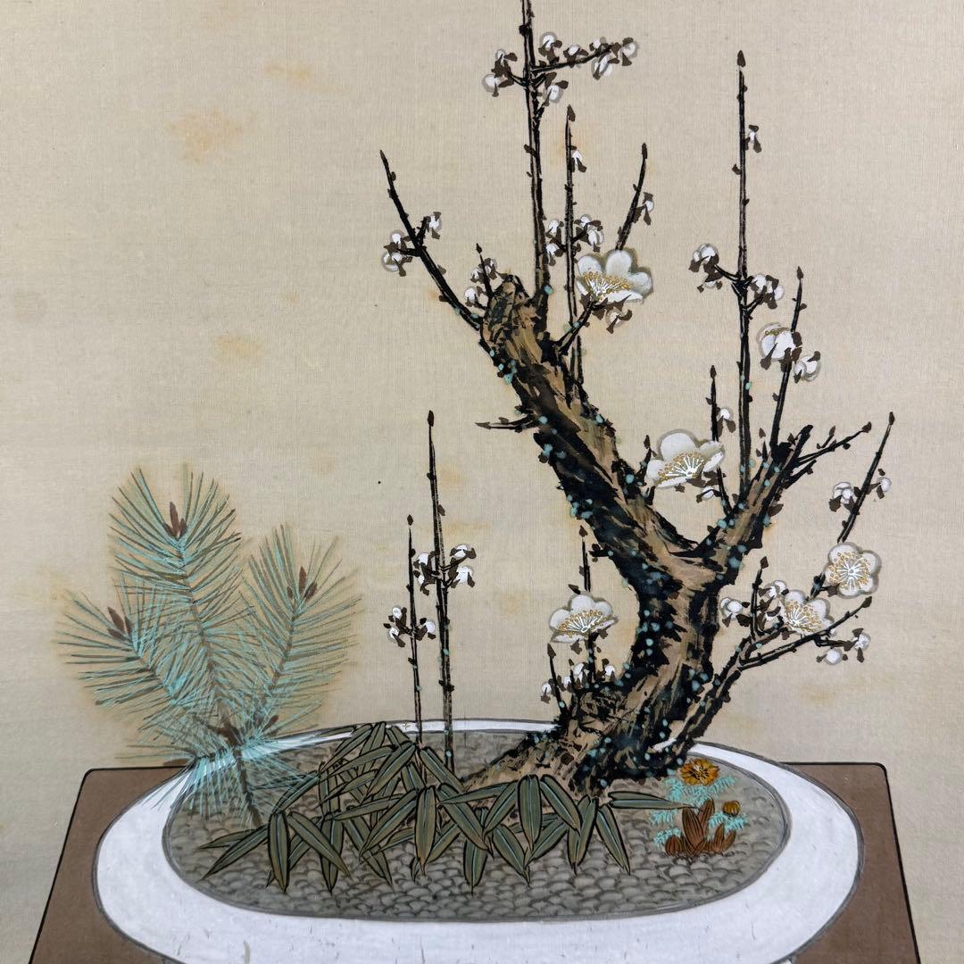 K205 東耕 「松竹梅盆図」 掛軸 日本画 絹本 合わせ箱