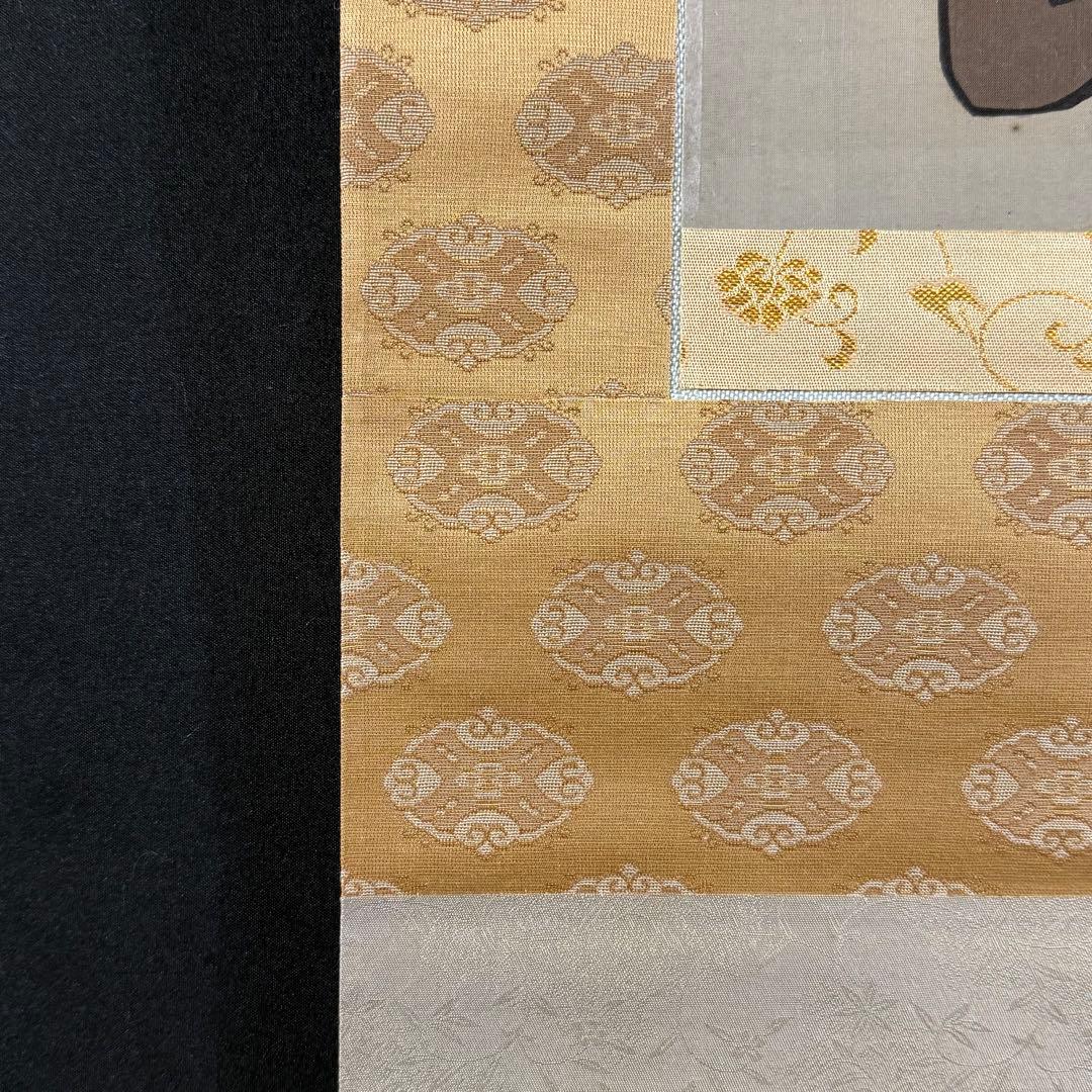 K205 東耕 「松竹梅盆図」 掛軸 日本画 絹本 合わせ箱