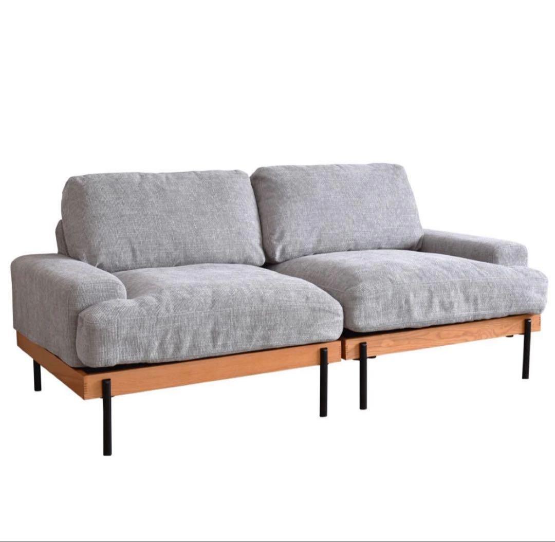 fine kagu モダン グレー ファブリックソファ