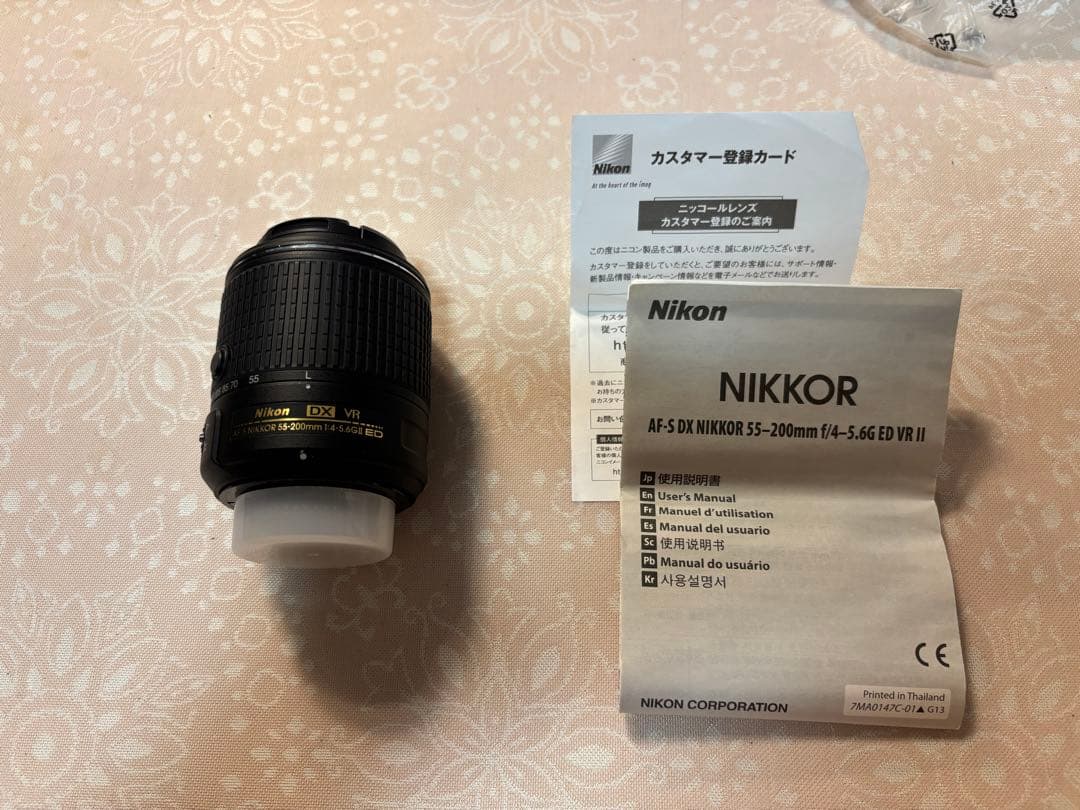 Nikon D5300 ダブルズームキット2 予備バッテリー2個付 ショット数少