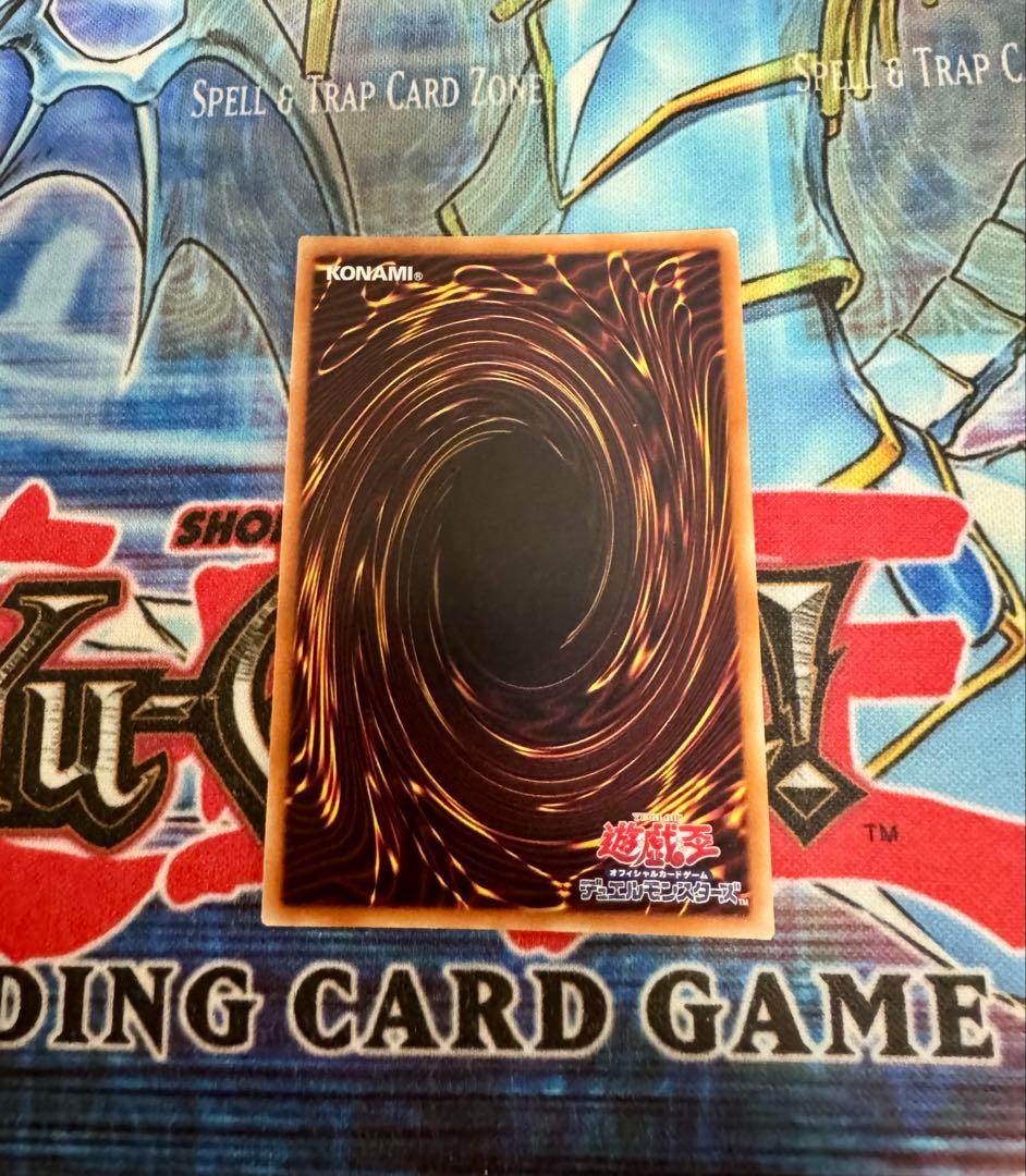 遊戯王　マジシャンオブブラックカオスMAX 20th