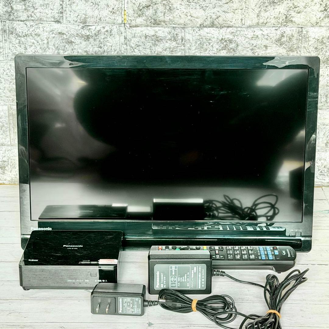 2021年製 Panasonic「プライベート・ビエラ」UN-19F10D