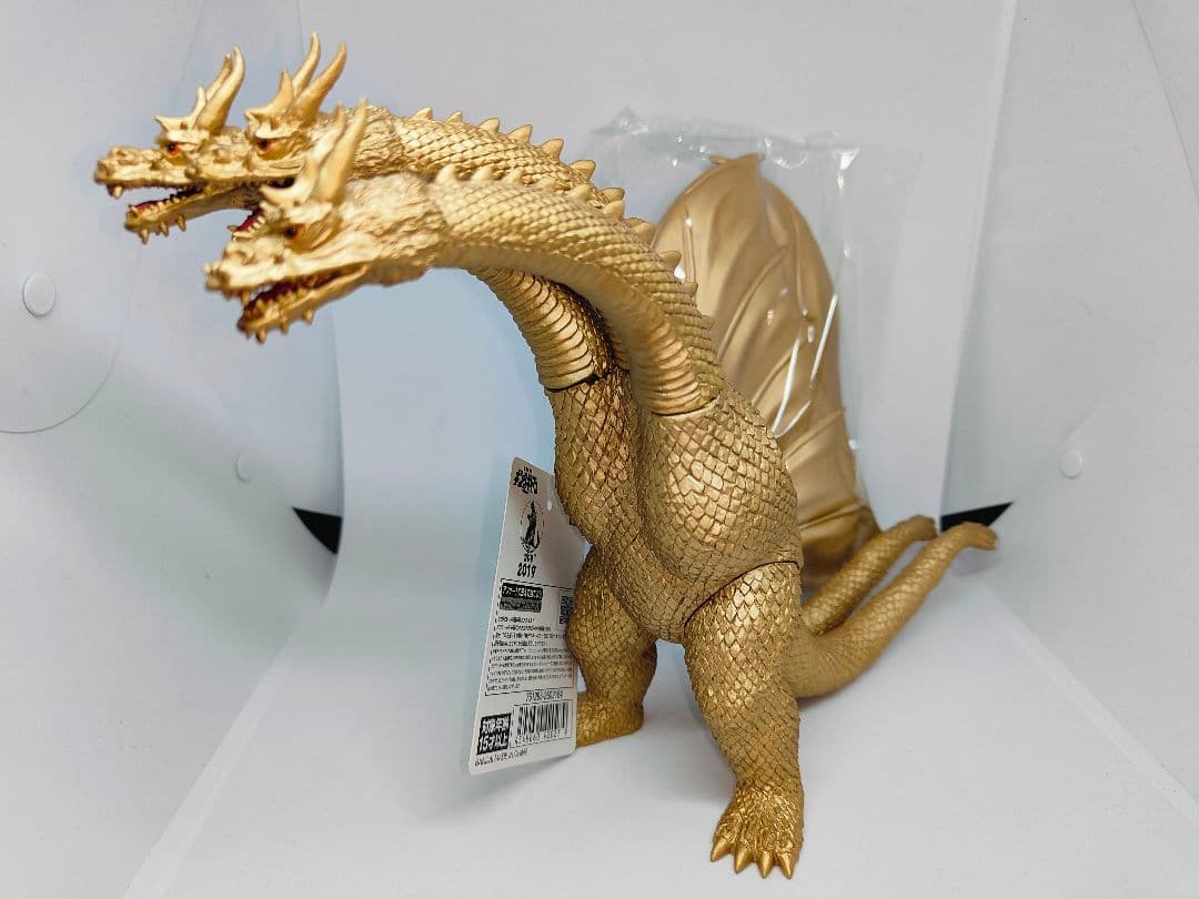 プレミアムバンダイ　怪獣番外地　キングギドラ（1964）