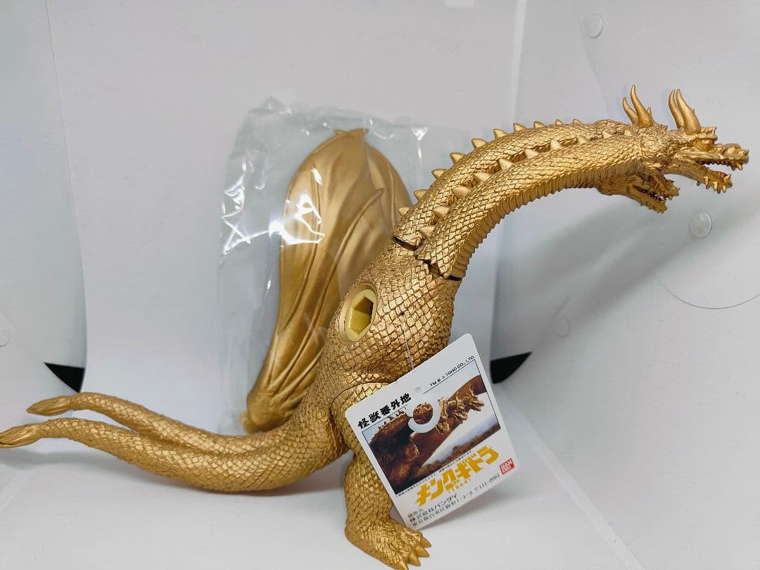 プレミアムバンダイ　怪獣番外地　キングギドラ（1964）