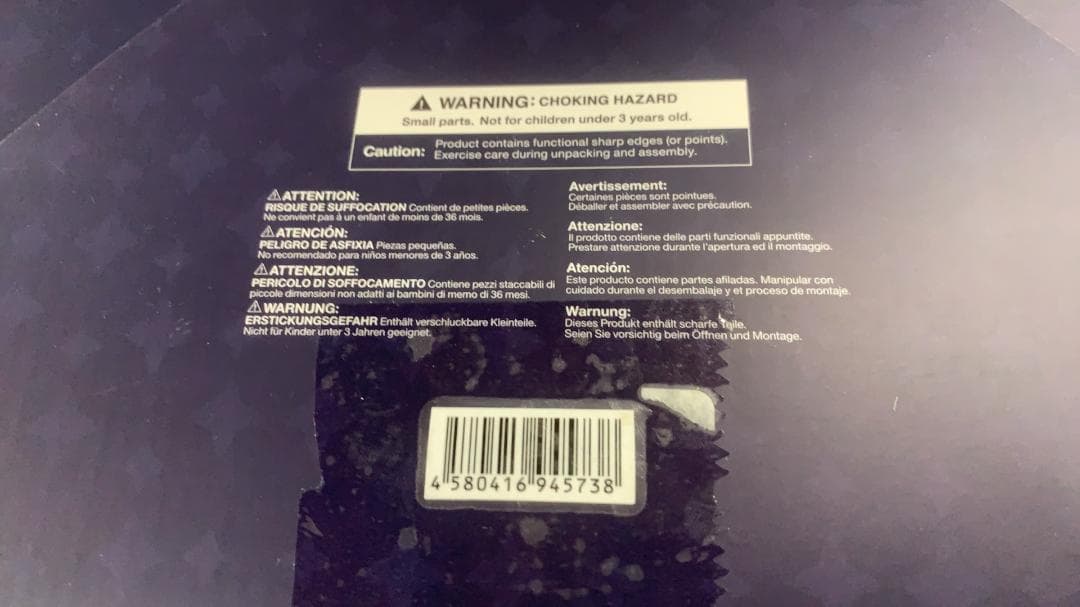 ★リーグ・オブ・レジェンド スターガーディアン ジンクス 1/7完成品フィギュア