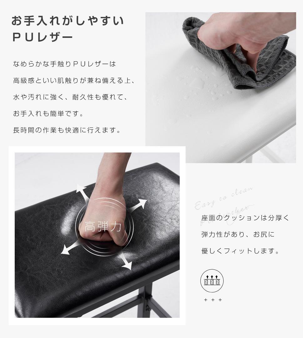 【ナチュラル】カウンター3点セット ダイニング3点セット テーブル2人用