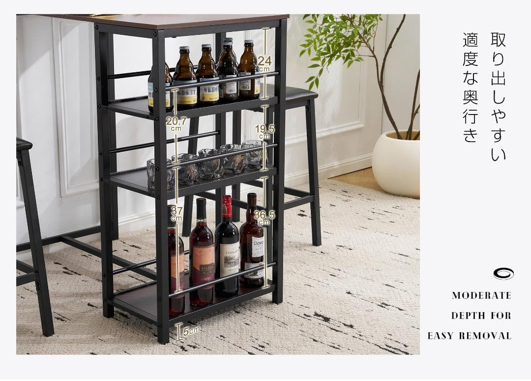 【ナチュラル】カウンター3点セット ダイニング3点セット テーブル2人用