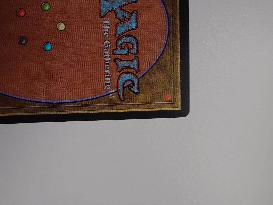 翻弄する魔道士　日本語　プレーンシフト　foil