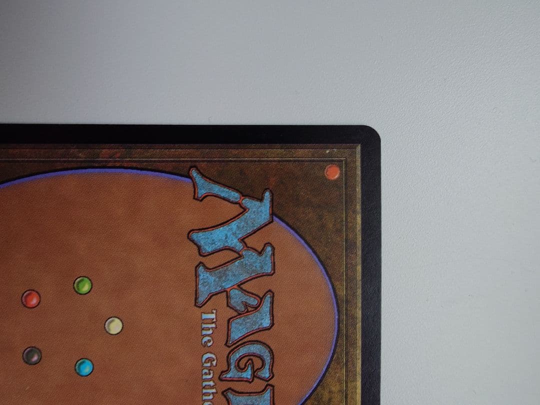 翻弄する魔道士　日本語　プレーンシフト　foil