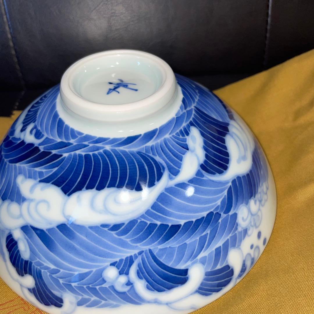 染付茶碗　鯨　小枝真人