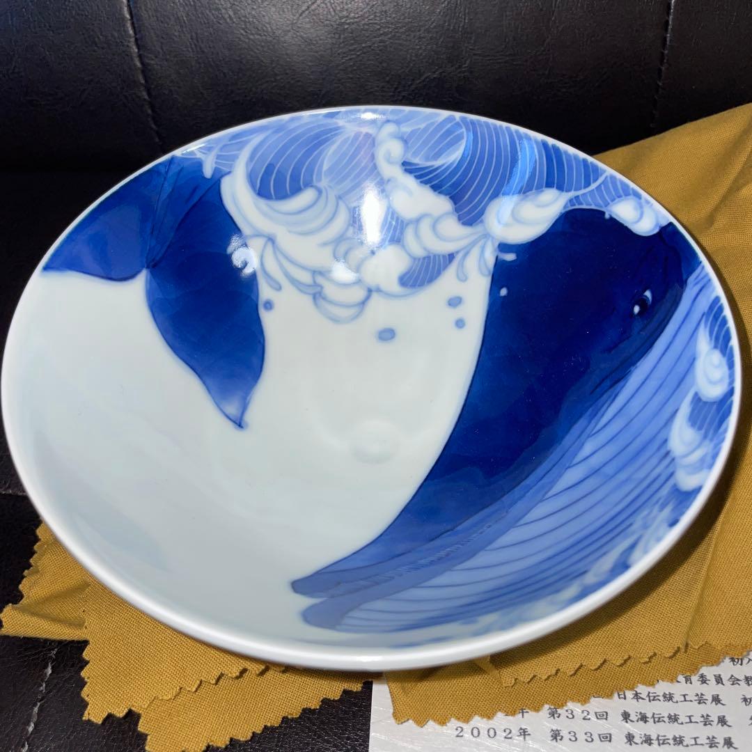 染付茶碗　鯨　小枝真人