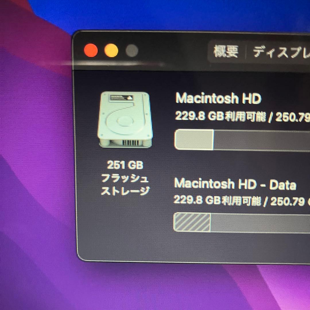 2017 MacBookAir 13インチ i7 8GB 251GB
