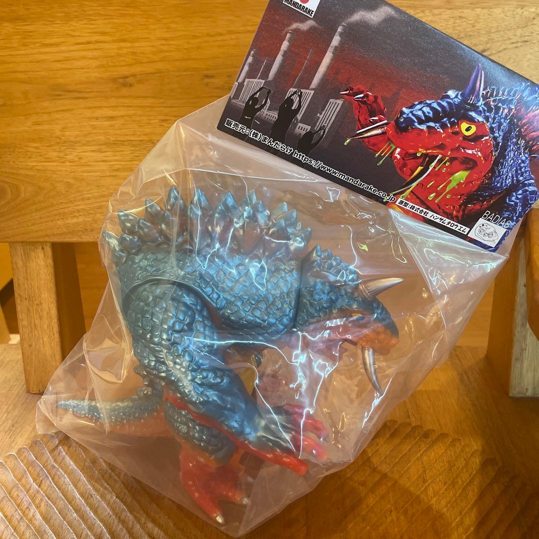 剛腕怪獣バジアス　1期　まんだらけ　周年　限定　ソフビ