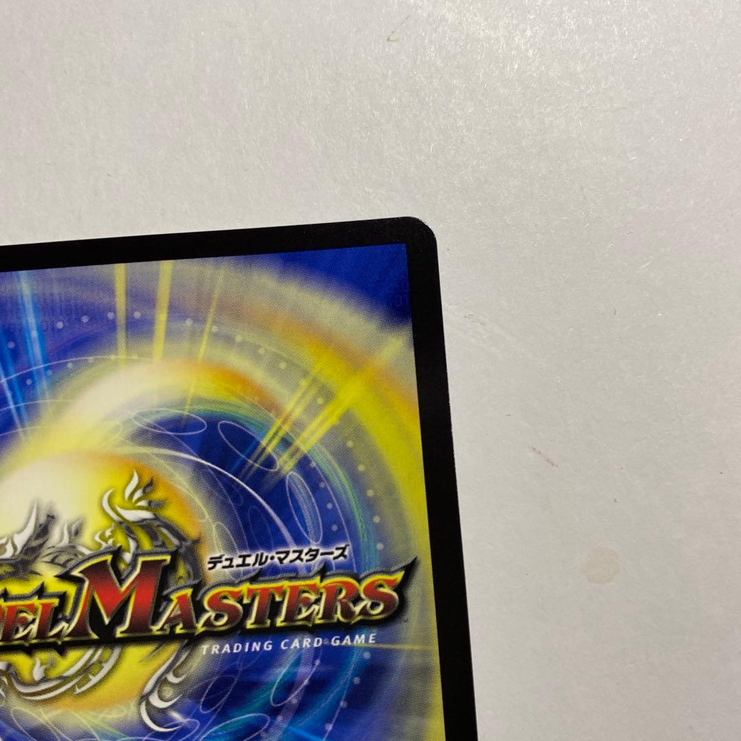 王道の弾丸 ジョリー・ザ・ジョニー　シークレット