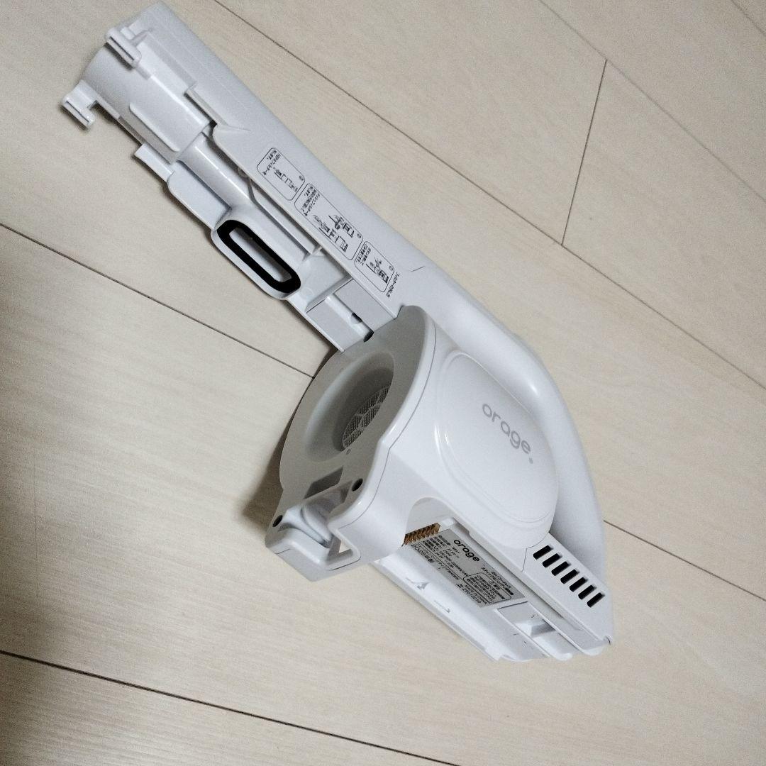 コードレス掃除機 (orage RR11 オラージュ)2025年 使用期間1ヶ月
