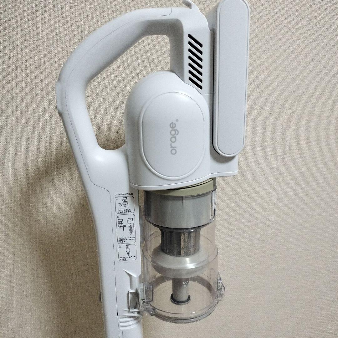 コードレス掃除機 (orage RR11 オラージュ)2025年 使用期間1ヶ月
