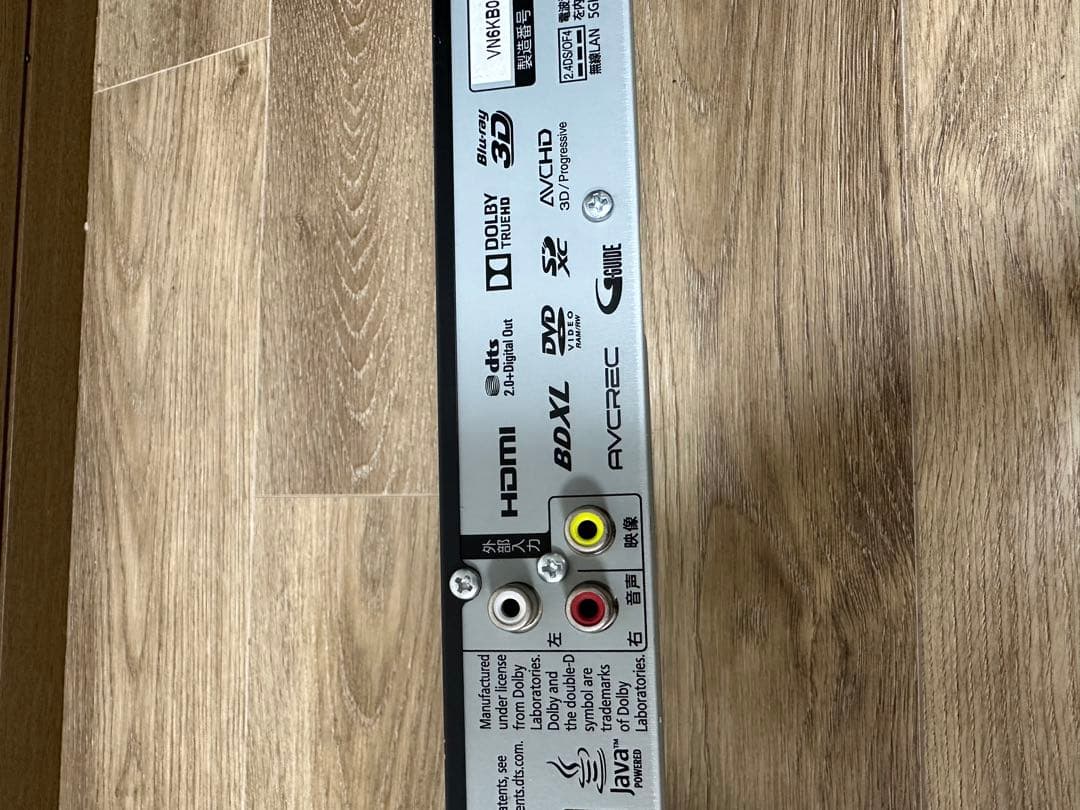 PanasonicブルーレイディスクレコーダーDMR-BRW1010