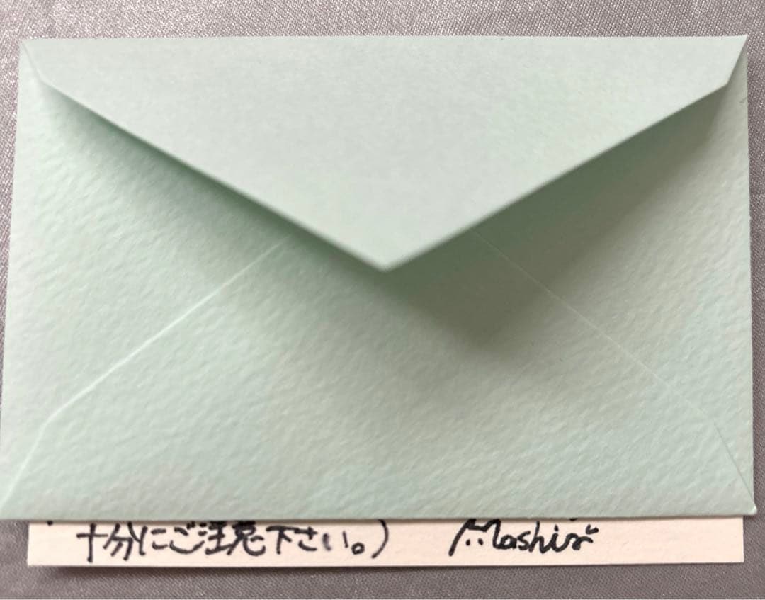 あおぎり高校 、大代真白 、楽曲公開記念グッズセット＆メッセージカード付き