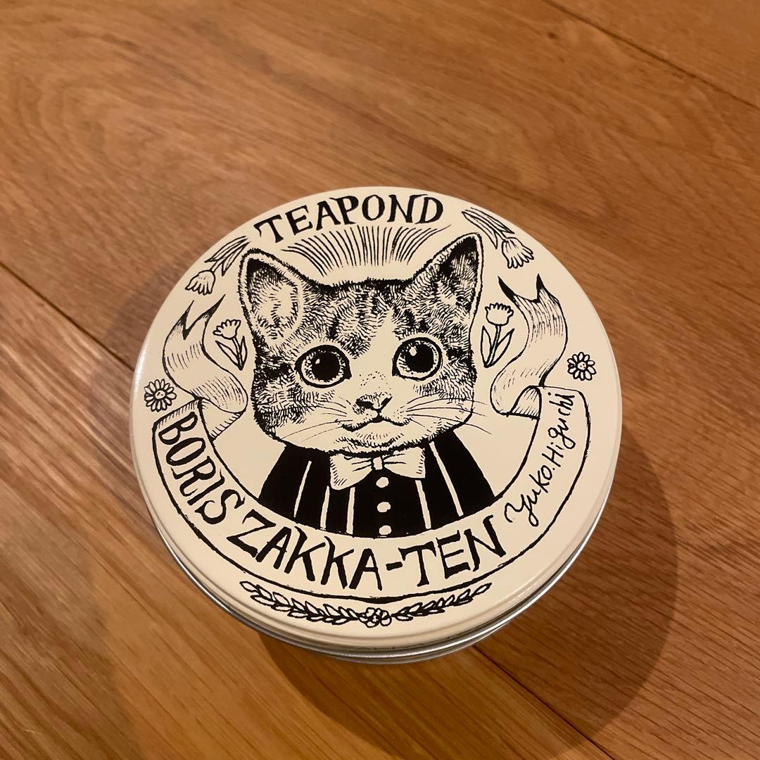 ヒグチユウコ　紅茶缶とひとつめちゃんギフトボックスセット