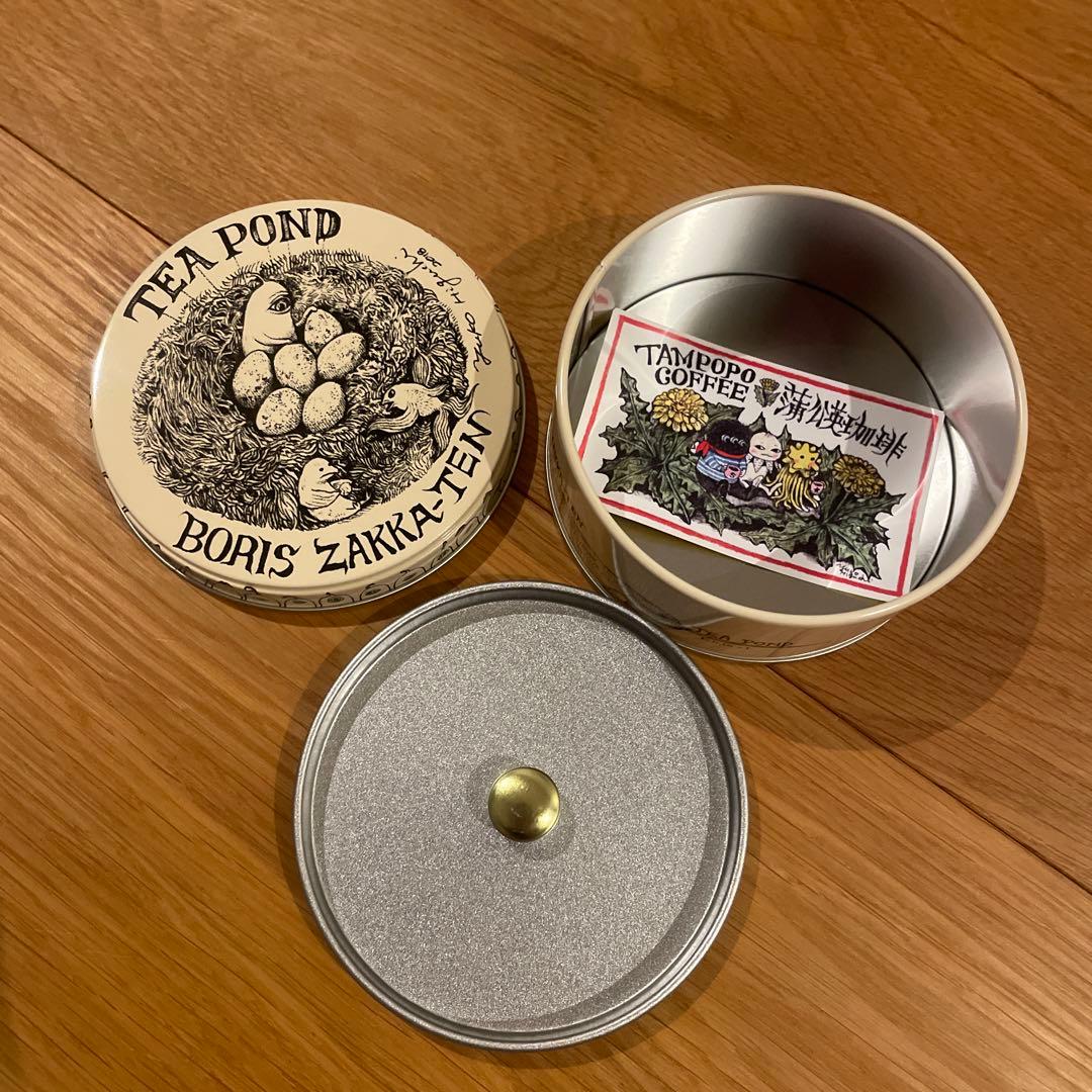 ヒグチユウコ　紅茶缶とひとつめちゃんギフトボックスセット