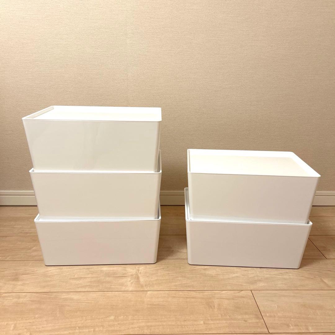 IKEA イケア KUGGIS 蓋付きボックス 26x35x15cm 5個