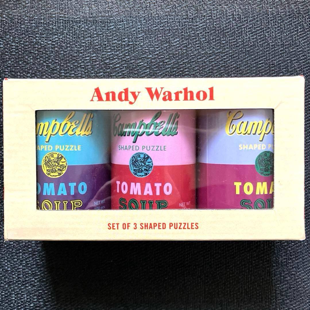 ★新品★ アンディ・ウォーホル スープ缶 ジグソーパズル ３個セット 海外正規品