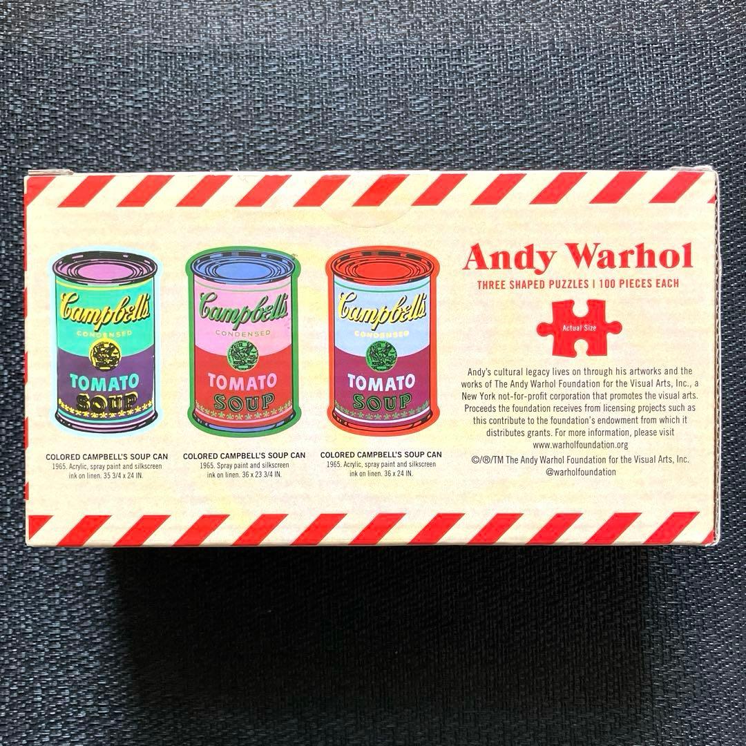 ★新品★ アンディ・ウォーホル スープ缶 ジグソーパズル ３個セット 海外正規品