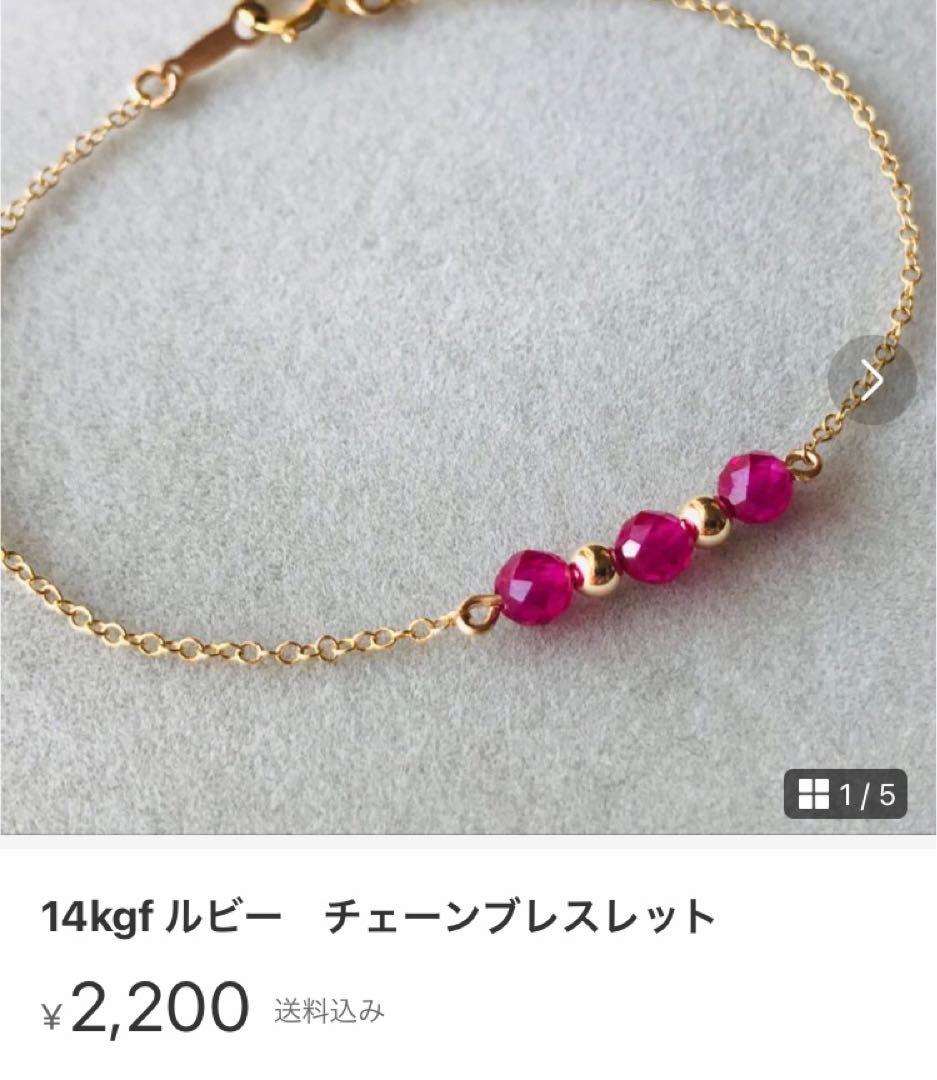 iwo　14kgf モリオン 一粒ネックレス 10mm