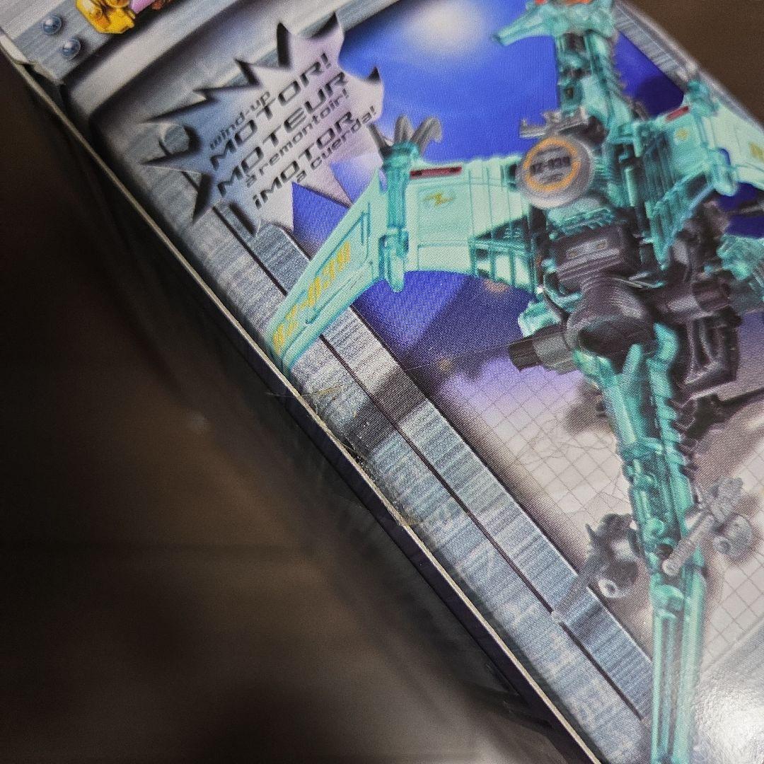 ゾイド　レイノス　ホロテック