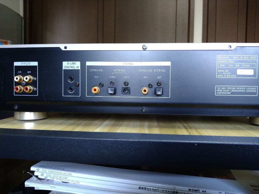 SONY MDS-JB920 ミニディスクデッキ